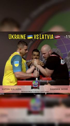 Global Armwrestling