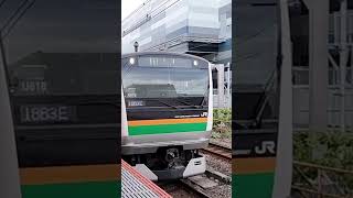 E233系3000番台　熱海駅発車