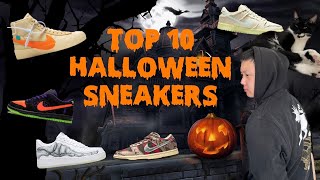 The 35 best Halloween-inspired sneakers