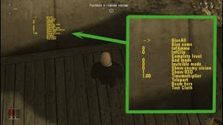 how to hack Hitman blood money hack in cheat menu