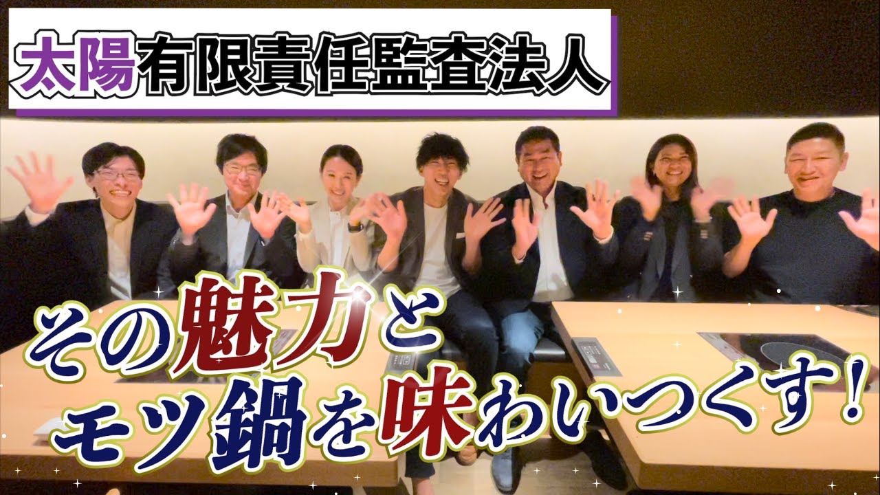 FATCA対応の実務 新日本有限責任監査法人 FATCA対応の実務 新日本有限