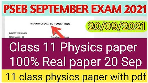 PSEB 11 class physics paper 2021। 20 September Bimonthly paper with pdf। PSEB 11 class physics paper