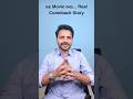Backlogs నుండి MNC వరకు – Real Life Comeback Story