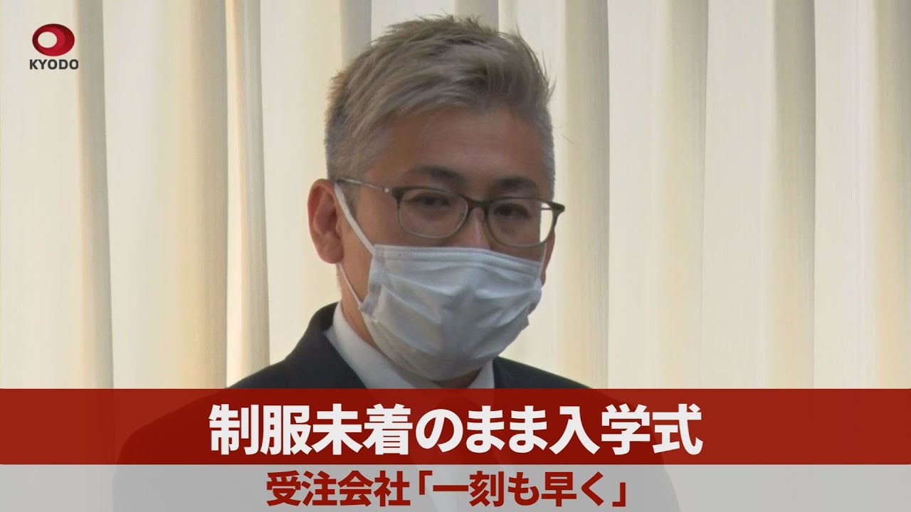 一刻も早く | いっこくもはやく | ikkokumohayaku 是什么意思?-日文字典,日文中文(简体)字典 Mazii