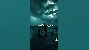 عملنا قيمه لجزم قديمه 