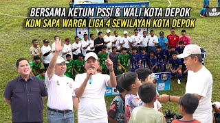 Download Lagu BERSAMA KETUM PSSI DAN WALI KOTA DEPOK - KDM SAPA WARGA LIGA 4 SE-WILAYAH DEPOK MP3 Download Lagu BERSAMA KETUM PSSI DAN WALI KOTA DEPOK - KDM SAPA WARGA LIGA 4 SE-WILAYAH DEPOK MP3