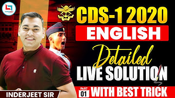 CDS-1-2020  English Detailed Solution Part-01 | UPSC CDS English Classes | Inderjeet Sir #cdsenglish