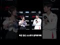 LPL 샹크스 인터뷰 어떤 점이 성장했나요?