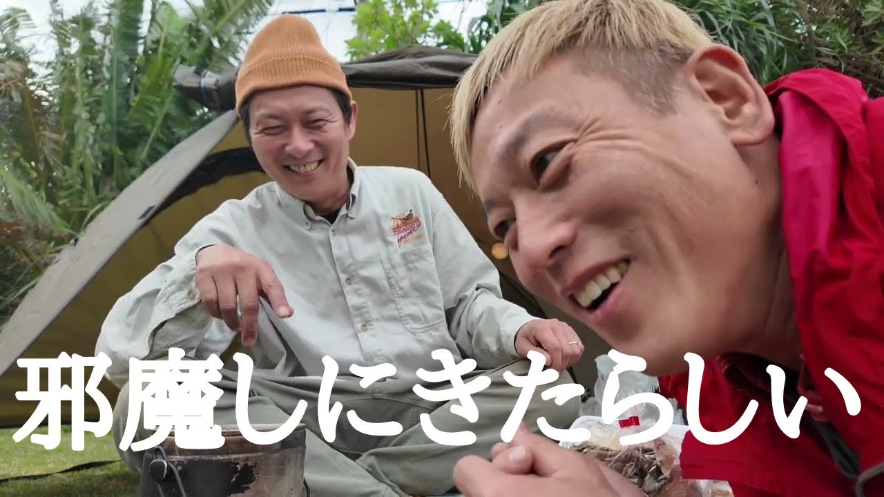 宮古島で２泊３日観光しながらのキャンプが最高すぎた！新しいキャンプスタイル。そして完全なるソログルキャン