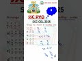 8) Arrange the fraction in ascending order 5/9,4/7,3/5,2/3 | Can You Solve This PYQ? 🤔 #sscexam