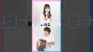 【妹と】兄妹あるあるの曲歌ってみた。