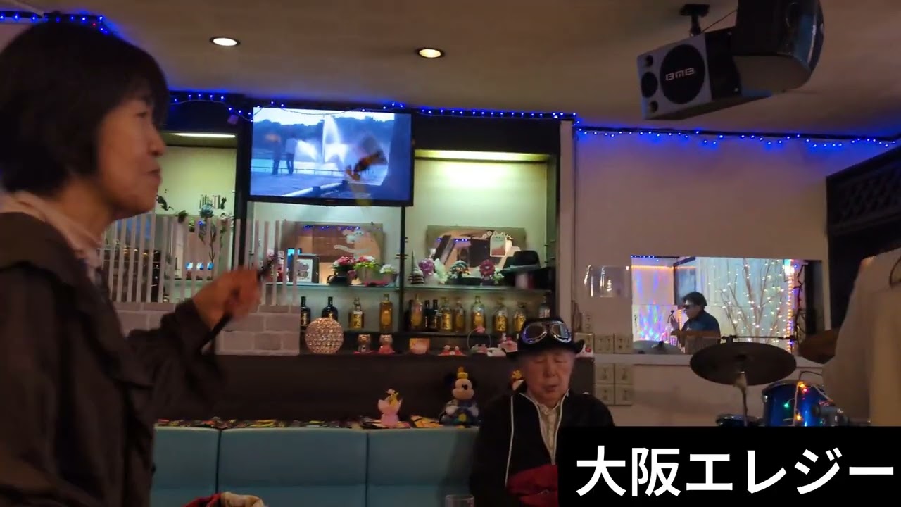 「大阪エレジー」シャ乱Q🎶Cover-Hro君🎶スタジオ月ノ香より🎶