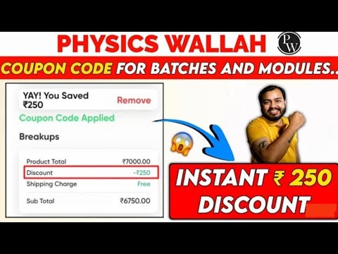 Pw Coupon Code | Physics Wallah Coupon Code 2023| Physics Wallah Offline Coupon Code 2023|Pw 2000