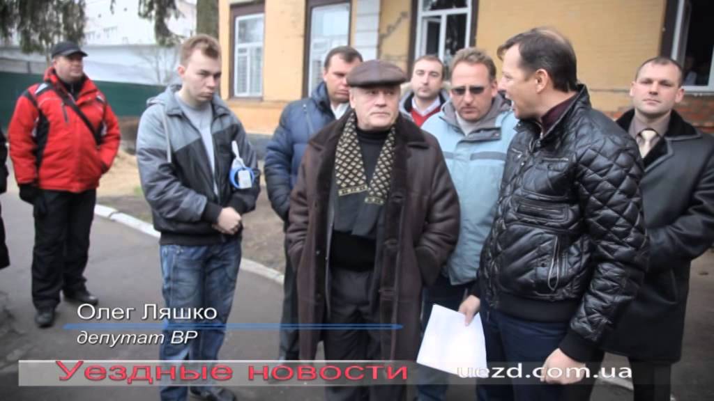 Ляшко боротиметься за комунальну власнысть Ніжина