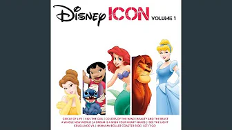 Hawaiian Roller Coaster Ride (From "Lilo & Stitch")