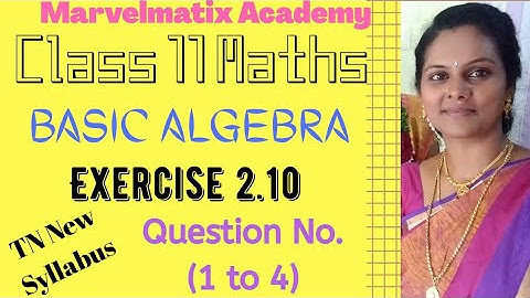 11th Maths Exercise 2.10 Question 1-4 in tamil Chapter 2 FREE PDF LINK to DOWNLOAD #Marvelmatix