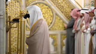 Sheikh Abdullah Al Bu'ayjaan - Al Ahzab 49 - 73