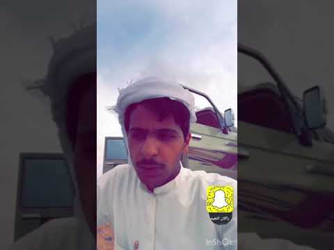 عز الله ان بعض المخاليق جهال راكان النعيم