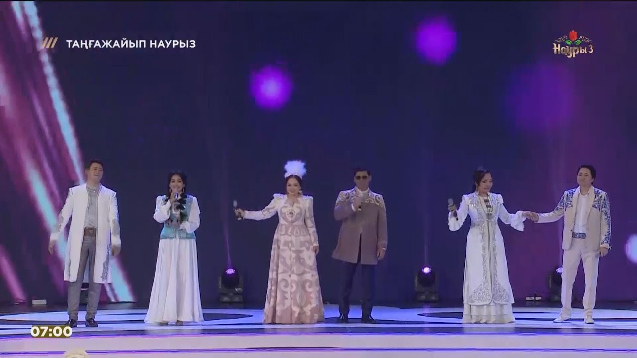 Медет-Клара, Еркебұлан-Гүлсін, Жанболат-Жазира — «Арқалықтың ақ таңы». «Таңғажайып Наурыз»