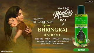 Buy GALWAY Bhringraj Hair Oil 200ml Online at Low Prices in India   Amazonin