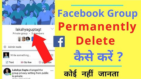 Facebook Group Permanently Delete Kaise Kare | How to Delete Facebook Group Permanently