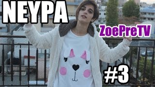 ΠΡΑΓΜΑΤΑ ΠΟΥ ΜΟΥ ΣΠΑΝΕ ΤΑ ΝΕΥΡΑ #3 || Ζoe Pre