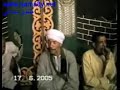 محمد العجوز أبو هيثم محمد العجوز أبو هيثم