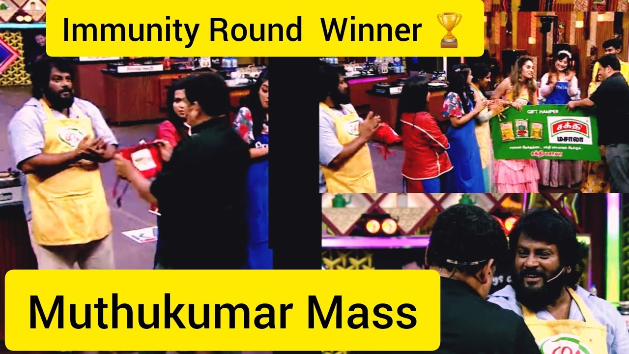 Cook With Comali Season 3 Today Full Episode Immunity Round Winner