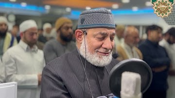 ما تيسر من سورة الشورى بصوت الشيخ "أحمد عيسى المعصراوي".