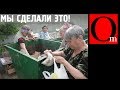 Рухнувшее величие. Рекордное ухудшение уровня жизни в РФ