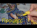 20 ВОПРОСОВ из лички. Ответы. Процесс. Очень красивая икона!