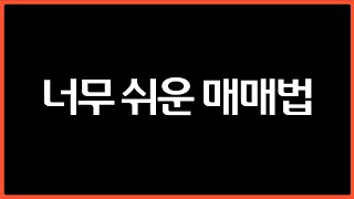 Download Lagu 솔직히 이것만 알아도 됨 (초보도 걍 할 수 있음) MP3 Download Lagu 솔직히 이것만 알아도 됨 (초보도 걍 할 수 있음) MP3