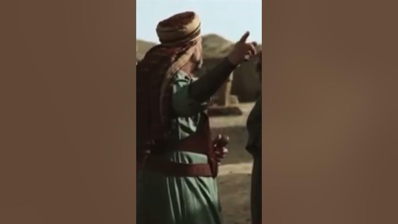 أبو سفيان صخر بن حرب بن أمية بن عبد شمس بن عبد مناف, YouTube أبو سفيان صخر بن حرب بن أمية بن عبد شمس بن عبد مناف, YouTube