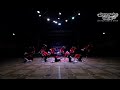 KGNATION | CREWS Kids Beginners | United Dance Open XXX