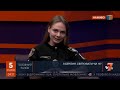 Жінки в поліції: Тетяна Чубар