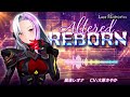 【MV】Altered reborn/凰蓮レオナ(CV:大原さやか)【ディライズ ラストメモリーズ】