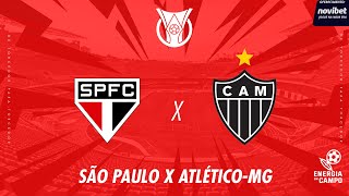 SÃO PAULO X ATLÉTICO-MG - 24/08/2025 - BRASILEIRÃO - AO VIVO