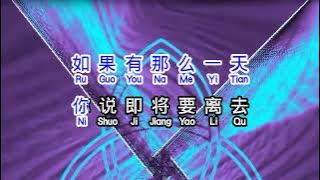 Download lagu 鄧麗君  Teresa Teng  《 我只在乎你 》  wo zhi zai hu ni