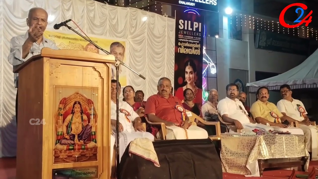 അന്നനാട് വേലുപ്പിള്ളി ധർമശാസ്‌താ ക്ഷേത്രംഉത്രം വിളക്ക് ഉത്സവം;സാംസ്‌കാരിക സന്ധ്യ