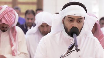 20 - سورة طه كاملة #رمضان_١٤٣٨ | القارئ أحمد النفيس