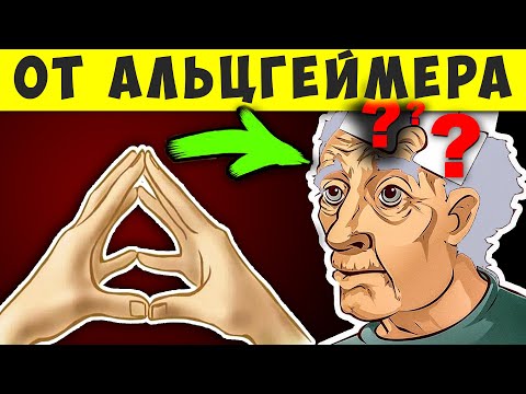 Простое упражнение от