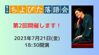 きっと大丈夫ッ 生きてることが勉強なんだ/ポプラ社/若林真紀