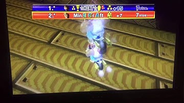 Altwfc hacking (mkwii)