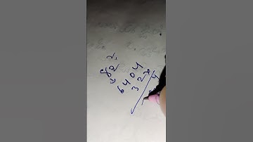 Square trick #trending #maths #mathstricks #squareroot