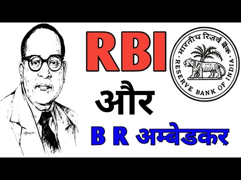 RBI AND Dr. B. R. ambedkar || 1 april || Baba saheb ka yogdan || By Bhupendra Kumar
