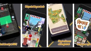 GOLI CRICKET || (New Android Cricket Game) screenshot 2