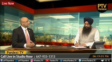 RESP   Registered Education Saving Plan (in Punjabi) by Sagun Goel