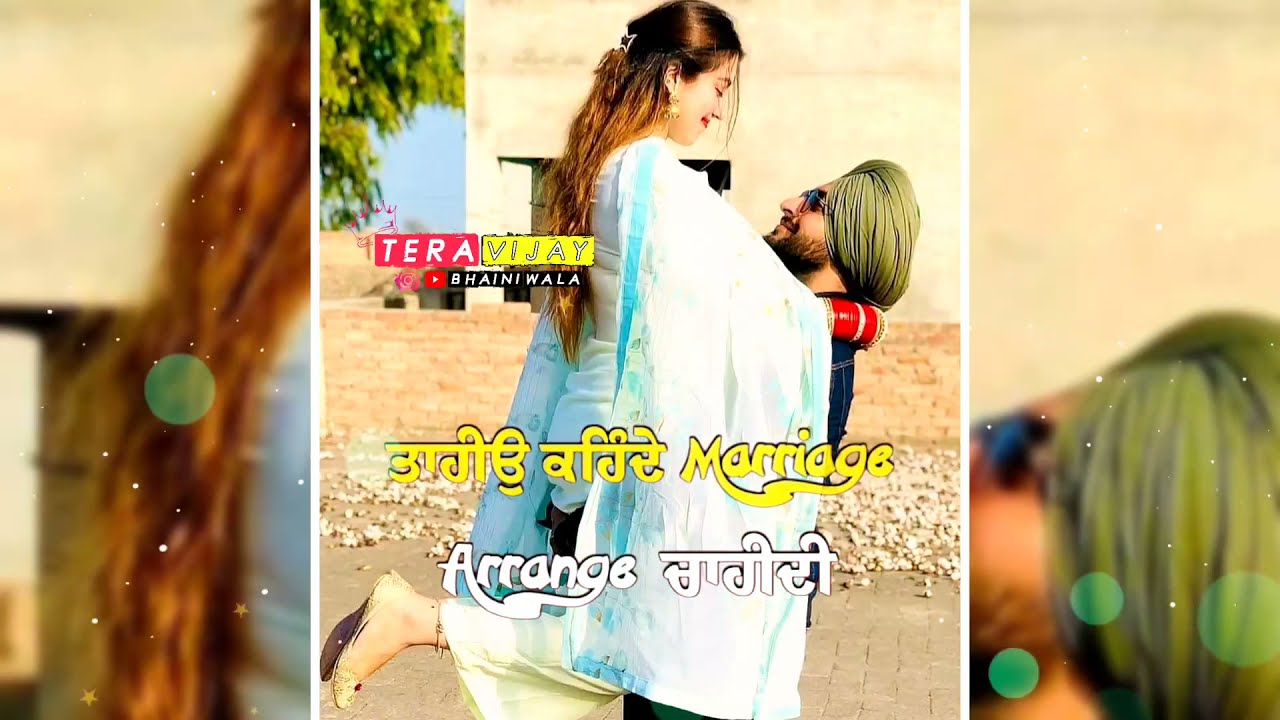 New Punjabi Song Status | Whatsapp Status Video | Punjabi Status?Bf♥️Gf?Love?Romantic Status Video||