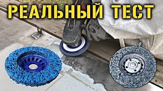 картинка: Кораловый круг. На сколько хватает?