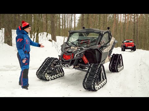 Поставили Багги на гусеницы. Режим снегохода. BRP Maverick X3